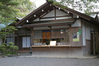 Medium_01　宿衛屋